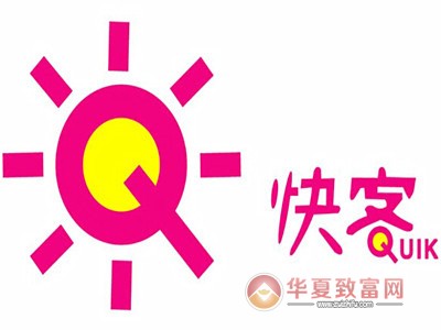 快客便利店加盟